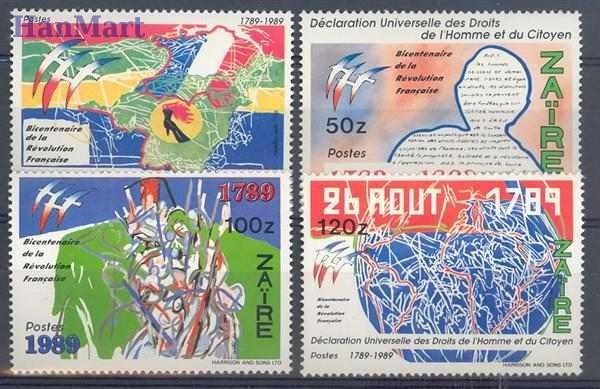 Znaczek Kongo Kinszasa / Zair 1990 Mi 953-956 Czyste **