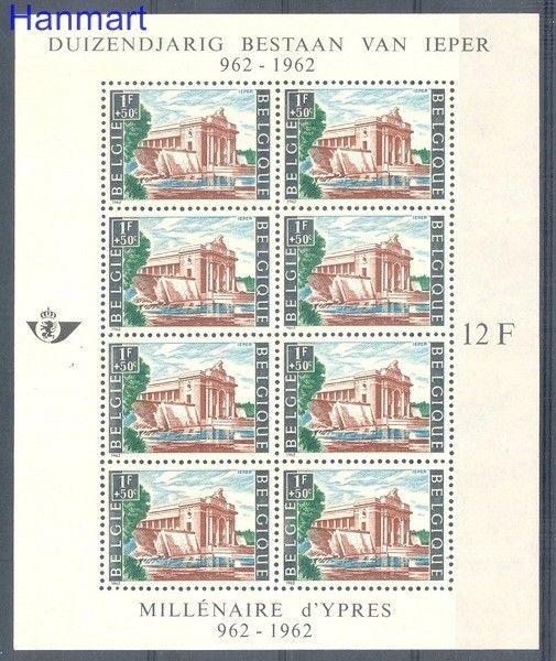 Znaczek Belgia 1962 Mi bl 27 Czyste **
