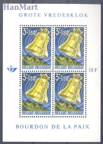 Znaczek Belgia 1963 Mi bl 28 Czyste **
