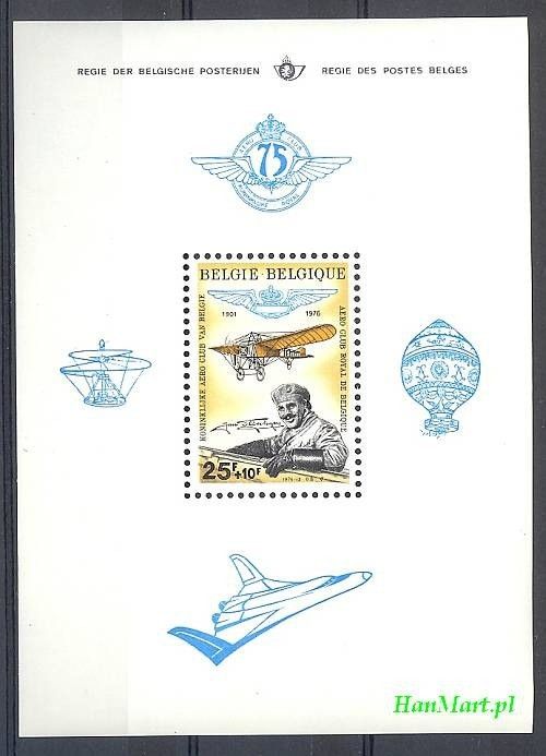 Znaczek Belgia 1976 Mi bl 43 Czyste **