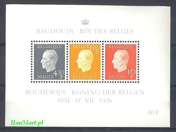 Znaczek Belgia 1976 Mi bl 44 Czyste **