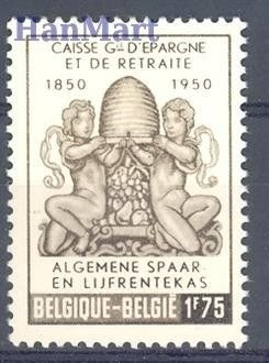 Znaczek Belgia 1950 Mi 866 Czyste **