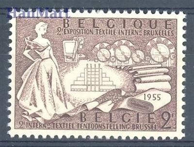 Znaczek Belgia 1955 Mi 1017 Czyste **