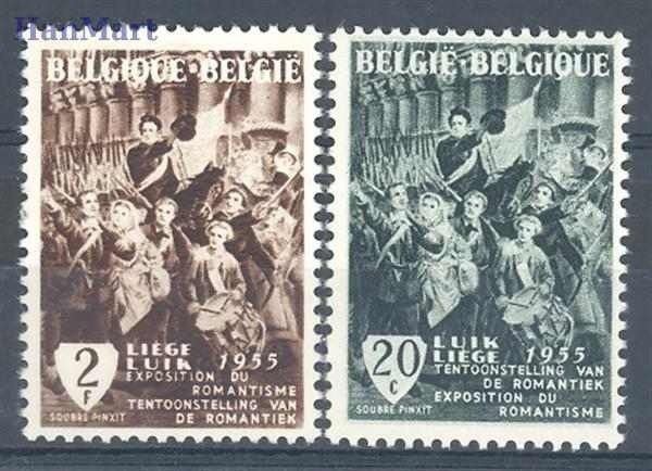 Znaczek Belgia 1955 Mi 1020-1021 Czyste **