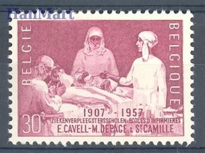 Znaczek Belgia 1957 Mi 1083 Czyste **