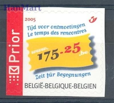 Znaczek Belgia 2005 Mi 3403BDI Czyste **