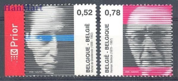 Znaczek Belgia 2006 Mi 3524-3525 Czyste **