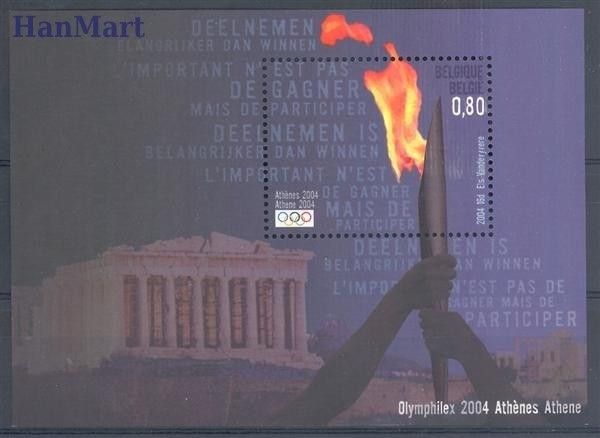 Znaczek Belgia 2004 Mi bl 98 Czyste **