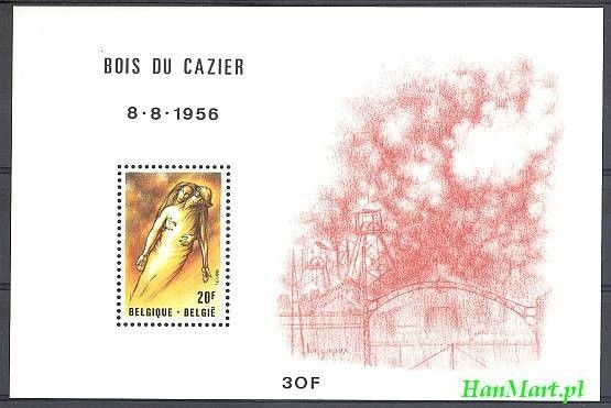 Znaczek Belgia 1981 Mi bl 51 Czyste **
