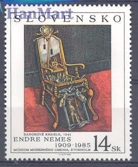 Znaczek Słowacja 1996 Mi 263 Czyste **