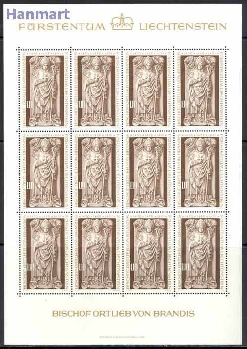 Znaczek Liechtenstein 1976 Mi ark 666 Czyste **