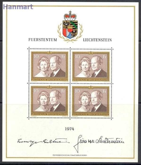 Znaczek Liechtenstein 1974 Mi ark 614 Czyste **