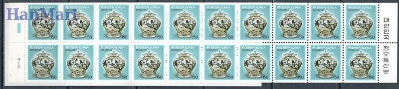 Znaczek Korea Południowa 1996 Czyste **