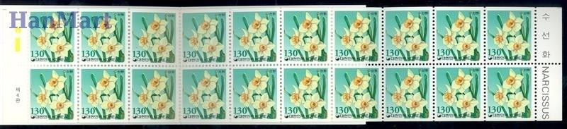Znaczek Korea Południowa 1994 Czyste **