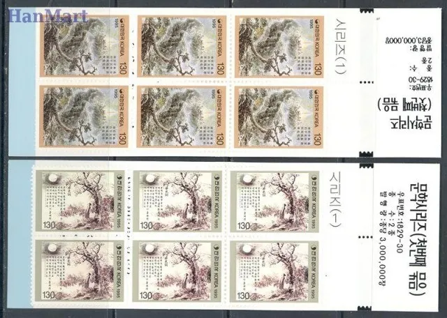Znaczek Korea Południowa 1995 Mi 1853-1854 Czyste **