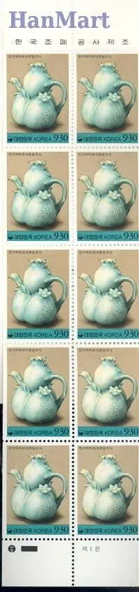 Znaczek Korea Południowa 1994 Mi mh 1828 Czyste **