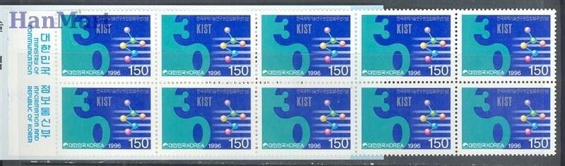 Znaczek Korea Południowa 1996 Mi mh 1874 Czyste **
