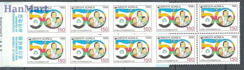 Znaczek Korea Południowa 1996 Mi mh 1888 Czyste **