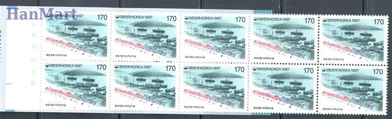Znaczek Korea Południowa 1997 Mi mh 1944 Czyste **
