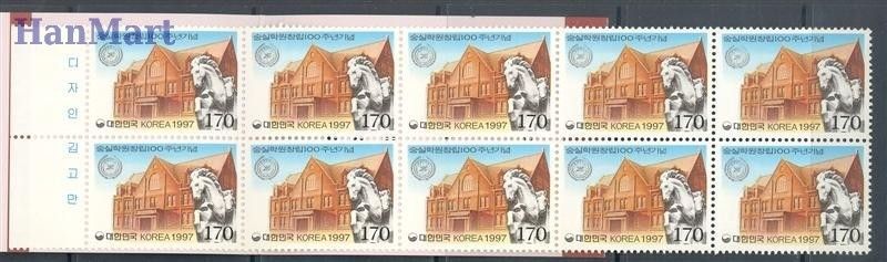 Znaczek Korea Południowa 1997 Mi mh 1945 Czyste **