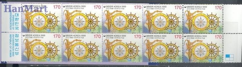 Znaczek Korea Południowa 1999 Mi mh 2009 Czyste **