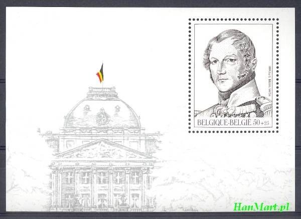 Znaczek Belgia 1999 Mi bl 71 Czyste **
