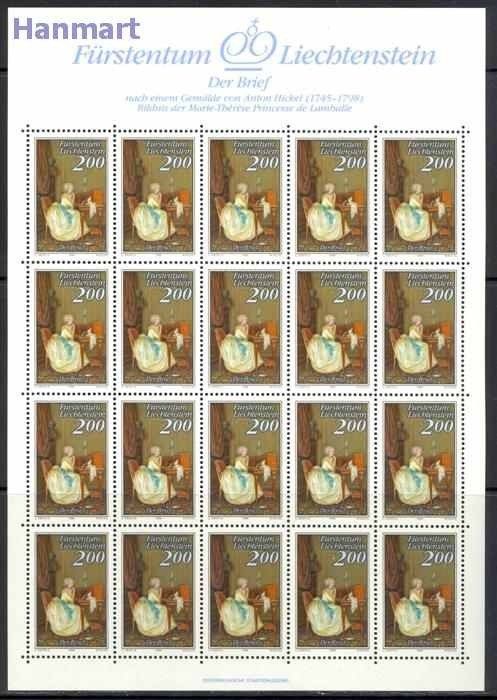 Znaczek Liechtenstein 1988 Mi ark 957-959 Czyste **
