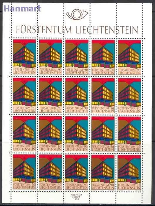 Znaczek Liechtenstein 1990 Mi ark 984-985 Czyste **