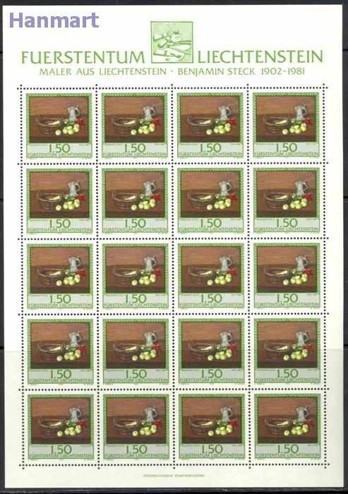 Znaczek Liechtenstein 1990 Mi ark 990-992 Czyste **