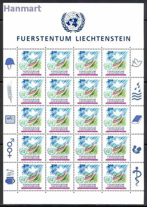 Znaczek Liechtenstein 1991 Mi ark 1015 Czyste **