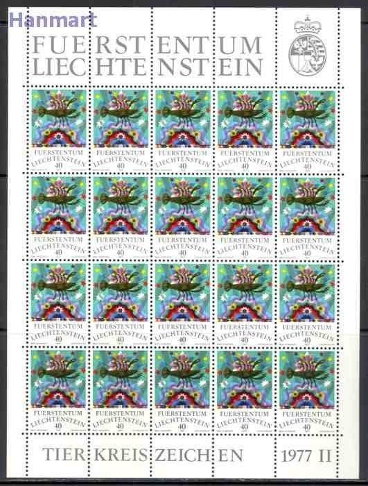 Znaczek Liechtenstein 1977 Mi ark 669-672 Czyste **