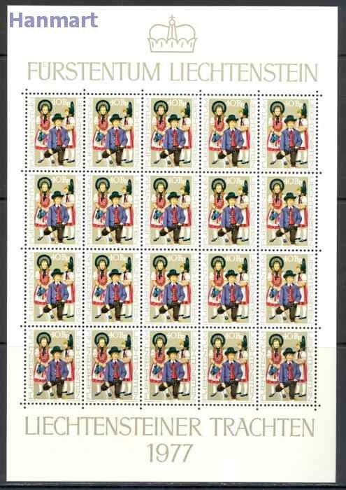Znaczek Liechtenstein 1977 Mi ark 684-686 Czyste **