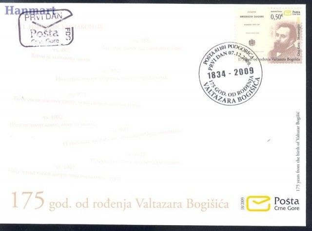 Znaczek Czarnogóra 2009 Mi 222 FDC