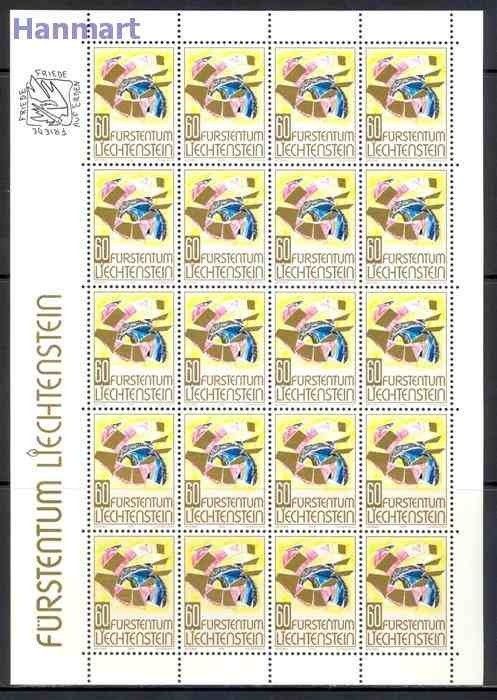 Znaczek Liechtenstein 1994 Mi ark 1096-1098 Czyste **