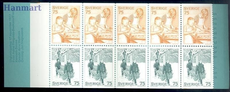 Znaczek Szwecja 1977 Mi mh 64 Czyste **