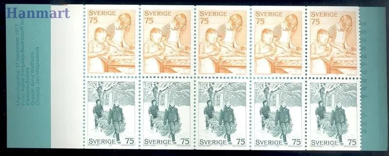 Znaczek Szwecja 1977 Mi mh 64 Czyste **