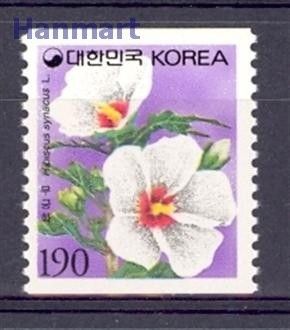 Znaczek Korea Południowa 1997 Czyste **