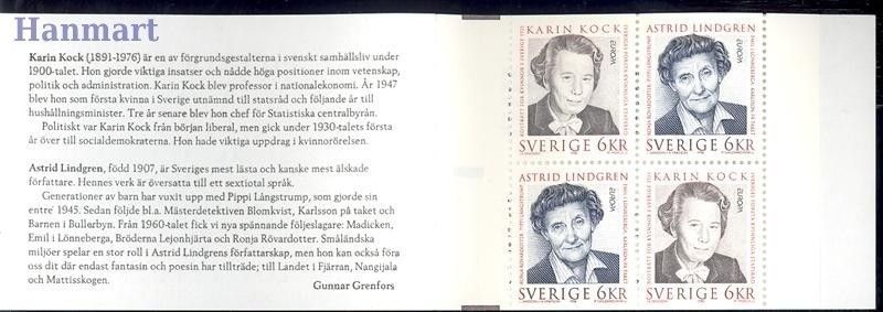 Znaczek Szwecja 1996 Mi mh 215 Czyste **