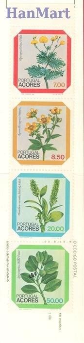 Znaczek Azory 1981 Mi mh 1 Czyste **