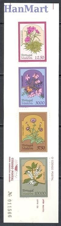 Znaczek Madera 1983 Mi mh 3 Czyste **