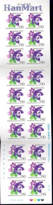 Znaczek Korea Południowa 2003 Mi mh 2359 Czyste **