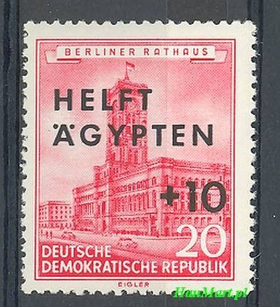 Znaczek NRD / DDR 1956 Mi 558 Czyste **