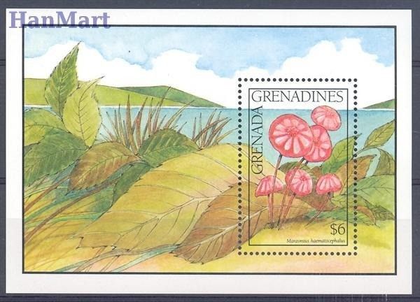 Znaczek Grenada i Grenadyny 1991 Mi bl 223 Czyste **