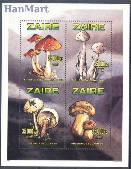 Znaczek Kongo Kinszasa / Zair 1996 Mi 1157-1160 Czyste **