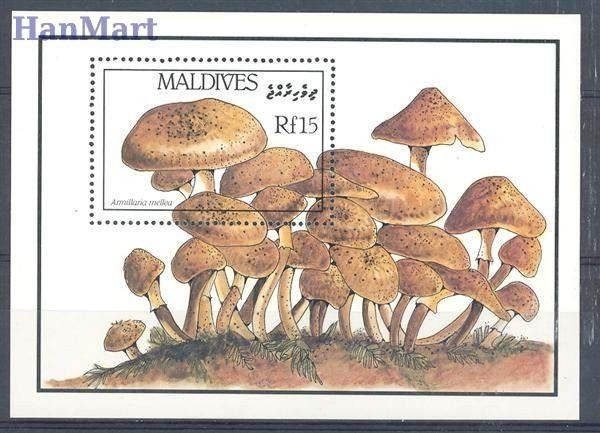 Znaczek Malediwy 1986 Mi bl 130 Czyste **