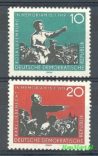 Znaczek NRD / DDR 1959 Mi 674-675 Czyste **