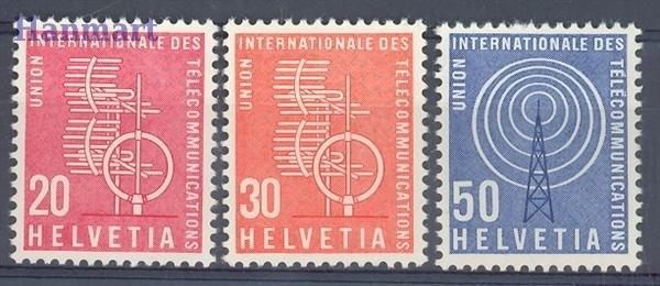 Znaczek Szwajcaria 1960 Mi itu 7-9 Czyste **
