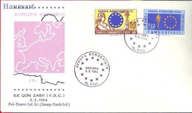 Znaczek Turcja 1964 Mi 1901-1902 FDC