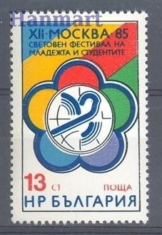 Znaczek Bułgaria 1985 Mi 3366 Czyste **