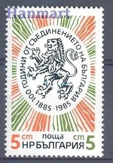 Znaczek Bułgaria 1985 Mi 3390 Czyste **